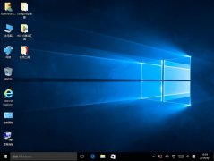 <font color='#FF0000'>雨林木風 Ghost Win10 專業版 X86 純</font>